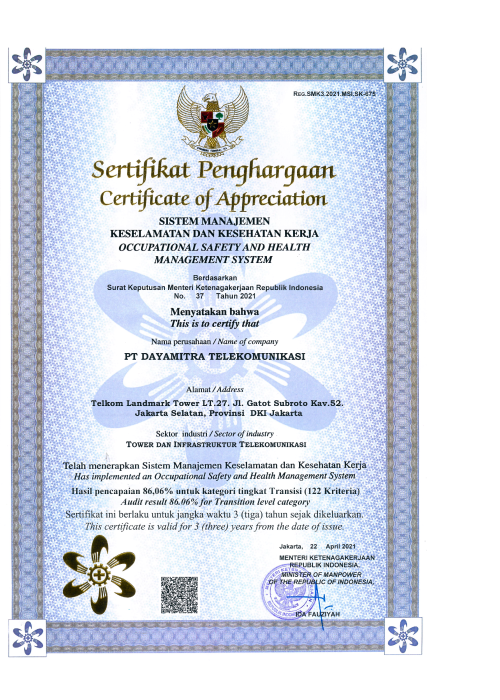 AWARD FOR THE OCCUPATIONAL HEALTH AND SAFETY MANAGEMENT SYSTEM